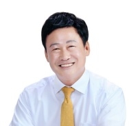 을사년(乙巳年) 푸른 뱀의 지혜로 기업과 시민이 상생하는