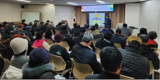 이천시, 복숭아 동계전정 교육 실시