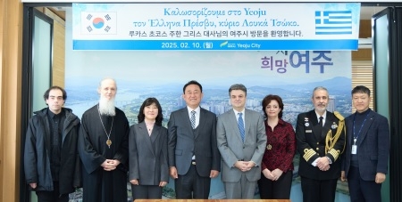 이충우 여주시장, 신임 주한 그리스대사 접견