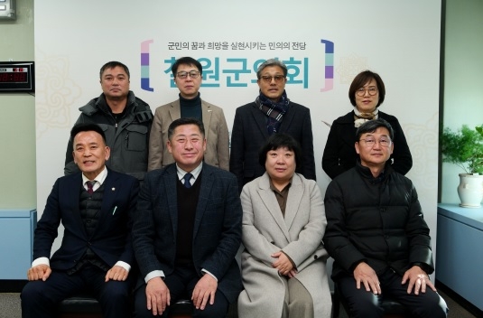 여주오학 싸리산행복축제위원회,