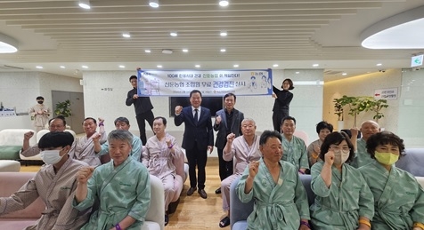 신둔농협 조합원 무료 건강검진 실시
