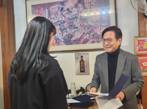 여주시 약사회, 2025년 장학증서 전달