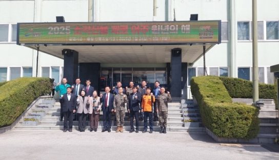 여주시, 2025년 통합방위협의회 개최