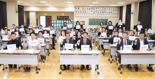광주시 소기업 소상공인 연합회, 소상공인 위한 마케팅 & 비즈니스 모델 강의 성황리에 마쳐