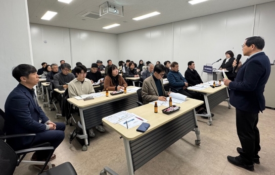 ‘2025 여주관광 원년의 해’ 맞이 업종별 및 상인회 관계자 대상 친절 CS 교육 실시