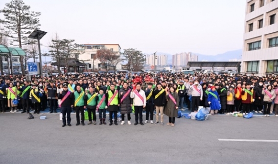 양평군 ‘깨끗한 매력 양평 만들기 발대식’ 성료, 500여 명 참여