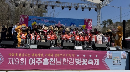 여주시 실버드림극단, 벚꽃 아래서 피어난 꿈의 무대