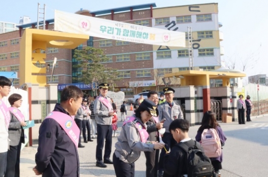 여주서, 신학기 학교폭력·사이버도박 예방  합동 캠페인