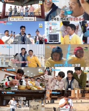 KBS ‘1박 2일’ 여주편, 최고시청률 10.4%