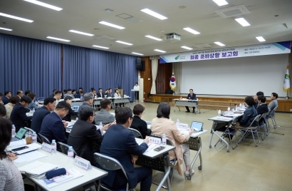 2025 여주 관광 원년의 해  최종 준비상황 보고회 개최