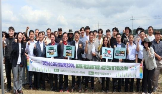 이천시, 트리티케일 품종개발 2년차 현장평가회 개최…사료작물 자급률 향상 노력