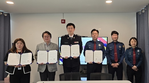 여주경찰서, 여주시청소년상담복지센터와 MOU체결