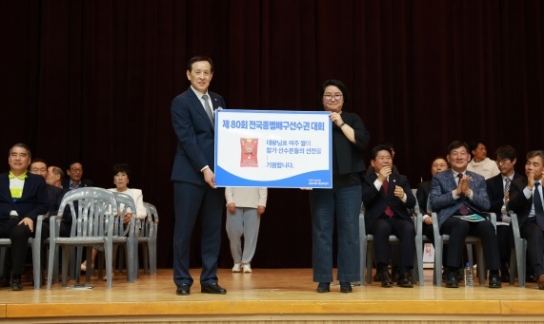 대왕님표 여주쌀, 전국 배구 꿈나무들 후원!
