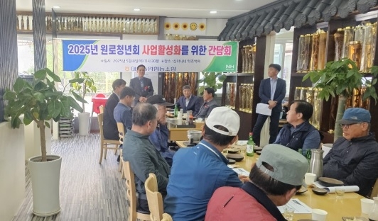어버이날 대월농협 원로청년회 웃음 활짝