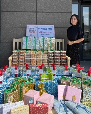 여주시드림스타트, 드림반찬봉사단과 함께