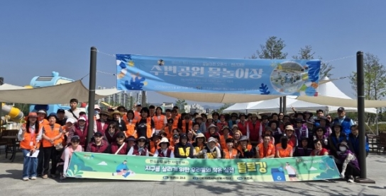 이천시 자원봉사센터, 환경의 날 맞이 플로깅 활동 펼쳐