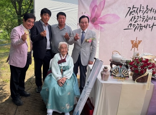 여주시 금사면 상호리 정수영 어르신 백수연 열려