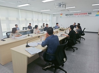 이천시, 실익 없는 압류 차량 세외수입 체납처분 중지 첫 시행