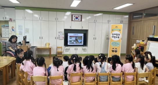 양평군, 미취학 아동 대상 ‘2025년 장애 발생 예방교육’ 실시