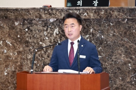 5분 자유발언