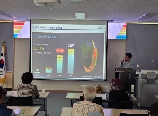 이천시농업기술센터, 쪽파 여름작기 양액재배 기술교육 실시
