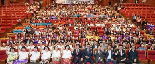 광주시, 주민자치센터 우수동아리 경연대회 성황리에 개최