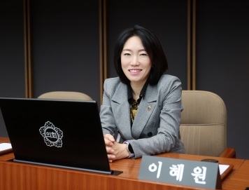 이혜원 의원, 도의회 민원업무 담당 직원 보호 위한 조례 제정 나선다