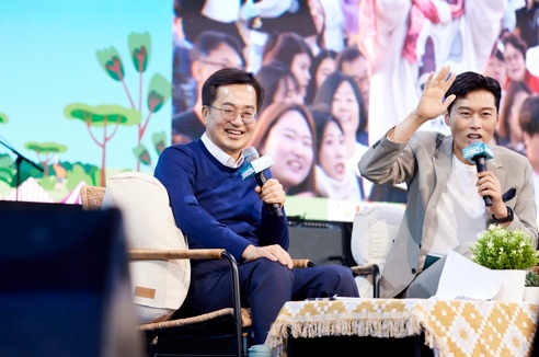 김동연.jpg