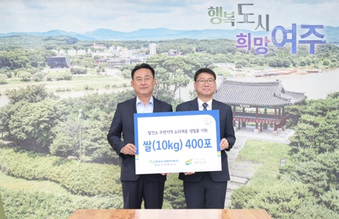 팔당수력발전소.jpg