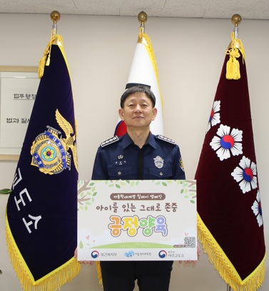 교도소.jpg