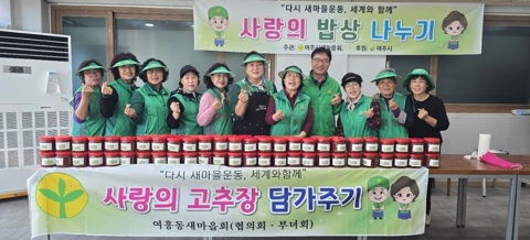 고추장.jpg
