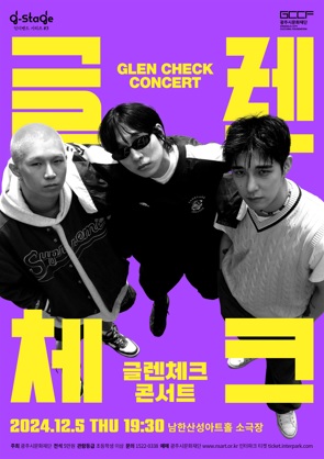 광문화.jpg