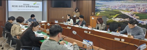 보육정책.jpg