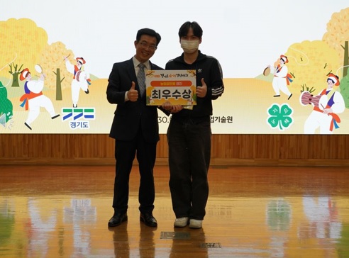 경진대회.jpg