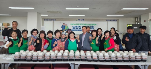 밑반찬.jpg