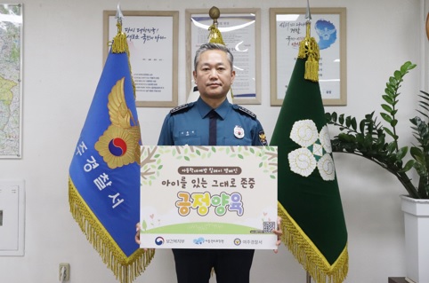 광주서.jpg