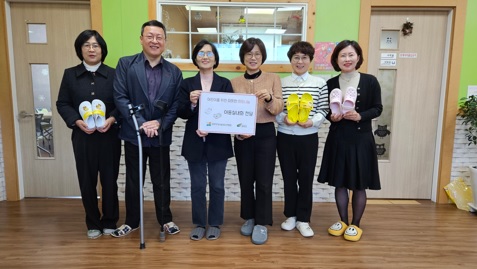 지역아동센터.jpg
