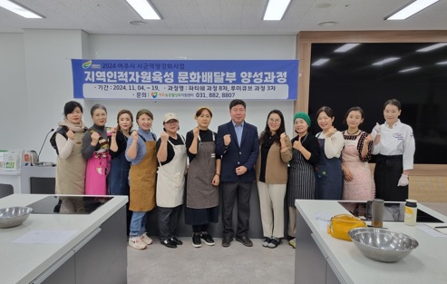 농촌활성화.jpg
