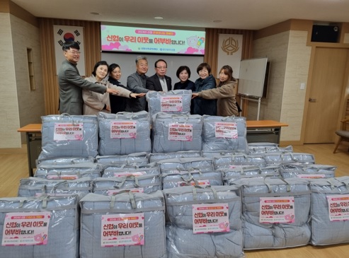 광주신협.jpg