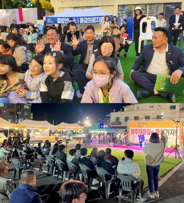 마실장터.jpg