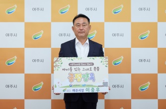 긍정양육.jpg