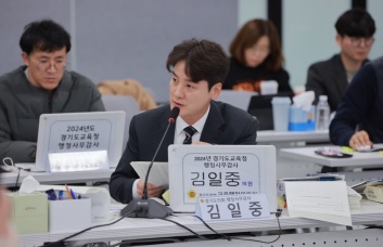 김일중.jpg