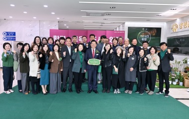 환경교육도시.jpg
