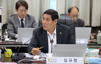 김규창.jpg