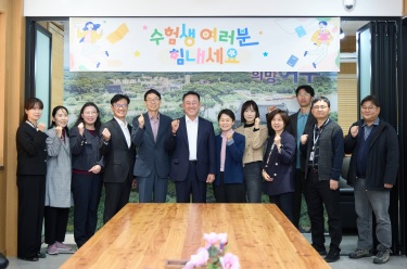 수능자녀.jpg