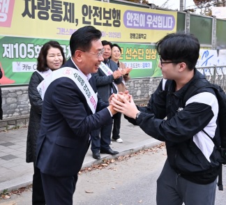 수험생현장.jpg