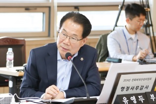 유영두.jpg