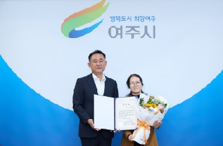 참전유공자.jpg