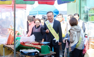 소상공인.jpg