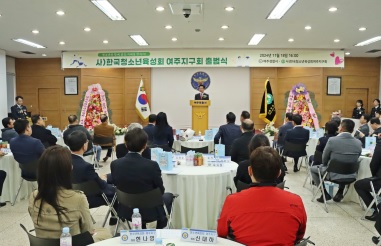 여주서.jpg